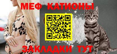 мдпв Жуковский