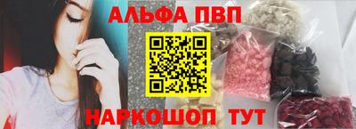 мдпв Жуковский