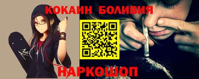 мдпв Жуковский