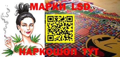молекула духа Заволжье