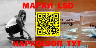 соль ск Заводоуковск