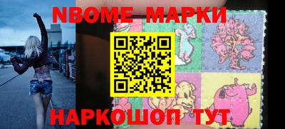 мдпв Жуковский