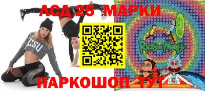 мдпв Жуковский