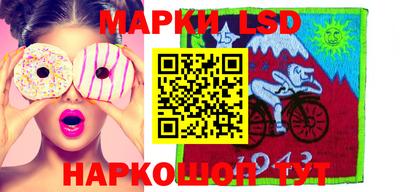 мдпв Жуковский