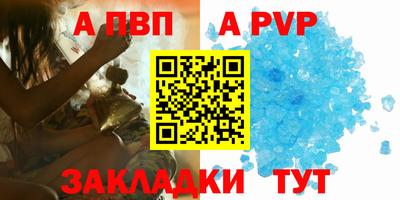 мдпв Жуковский