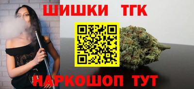 соль ск Заводоуковск