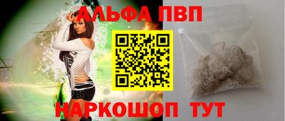 мдпв Жуковский