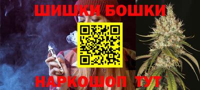 молекула духа Заволжье