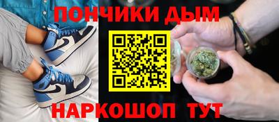 соль ск Заводоуковск