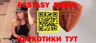 мдпв Жуковский