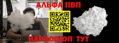 мдпв Жуковский