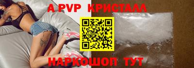мдпв Жуковский