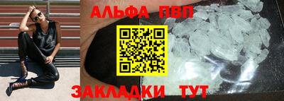 мдпв Жуковский