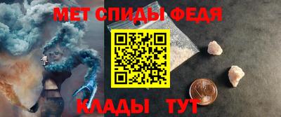 соль ск Заводоуковск