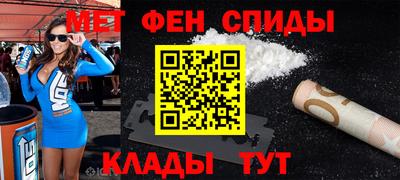 соль ск Заводоуковск