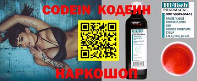 мдпв Жуковский