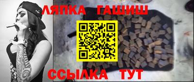 соль ск Заводоуковск