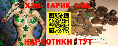соль ск Заводоуковск