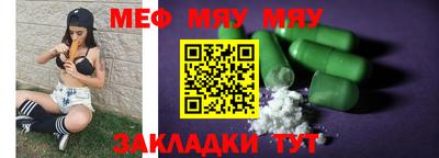 мдпв Жуковский